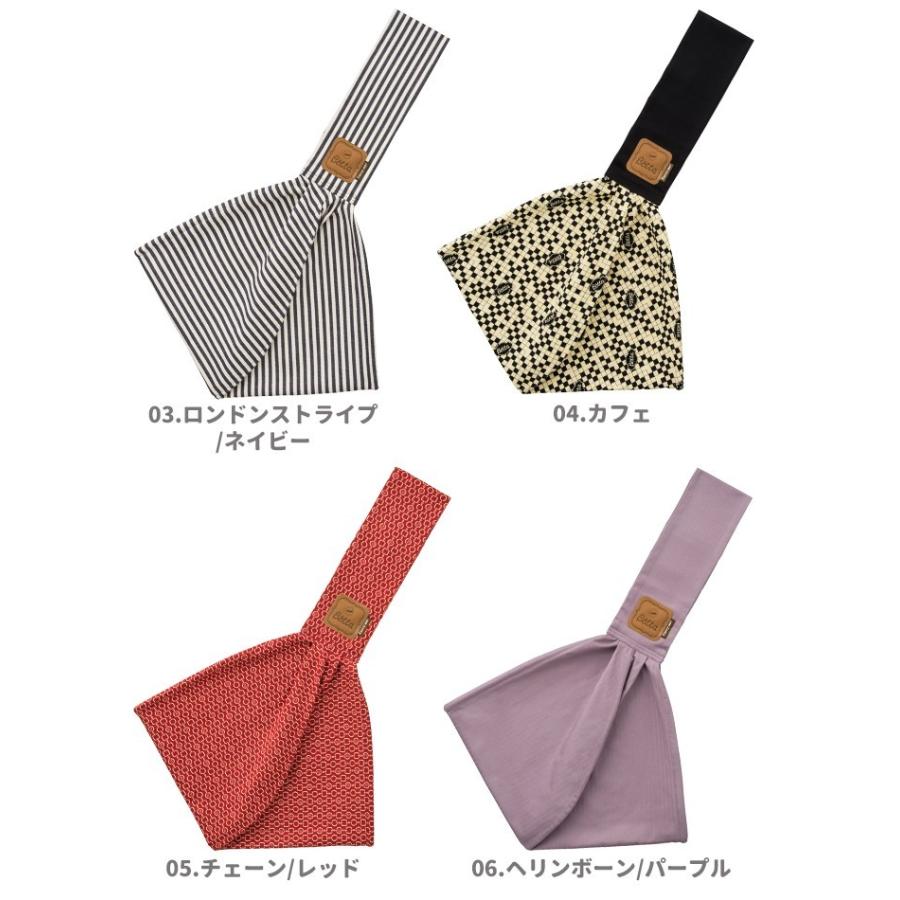 Betta（ベッタ） キャリーミー ロング ベビー スリング 抱っこひも