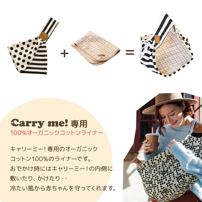 Miki様専用 miki様専用 専用欄】mikiさま専用♡ ミキ (@miki888_) / X