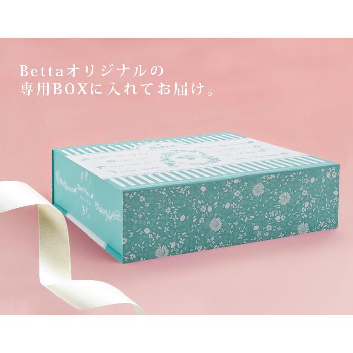 Betta（ベッタ） 2024年 辰年記念ボトル 当店 オリジナルセット