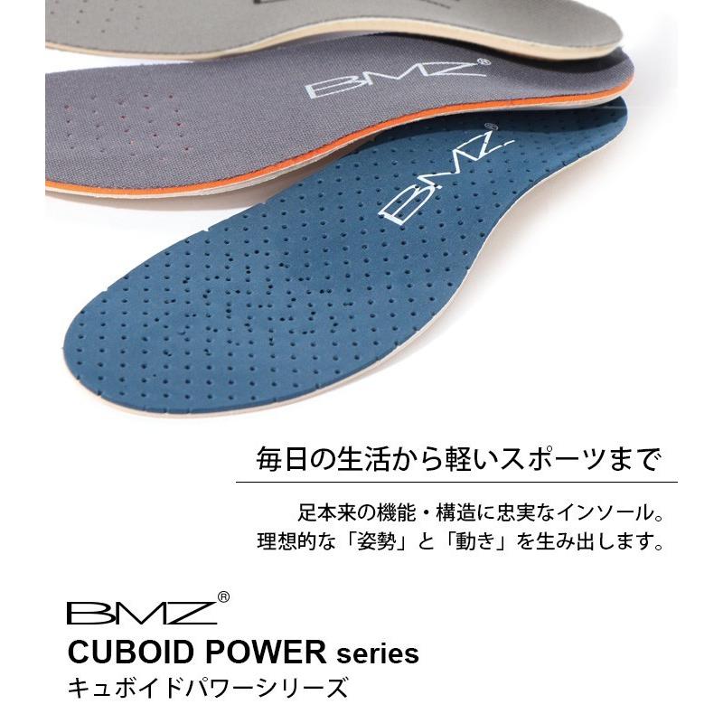 週末限定 4400円⇒3998円/BMZ インソール メンズ レディース 中敷き キュボイドパワー オールフィット ビーエムゼット ウォーキング ランニング 靴 : bmz-06 : Lansh(ランシュ) - 通販 - Yahoo!ショッピング 週末限定 4400円⇒3998円/BMZ インソール メンズ レディース 中敷き キュボイドパワー オールフィット ビーエムゼット ウォーキング ランニング 靴 : bmz-06 : Lansh(ランシュ) - 通販 - Yahoo!ショッピング