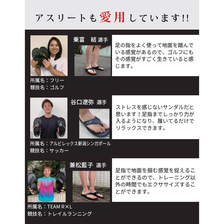 BMZ \ 週末限定 6600円⇒5990円/BMZ アシトレ サンダル バンド BMZ \ 週末限定 6600円⇒5990円/BMZ アシトレ サンダル バンド