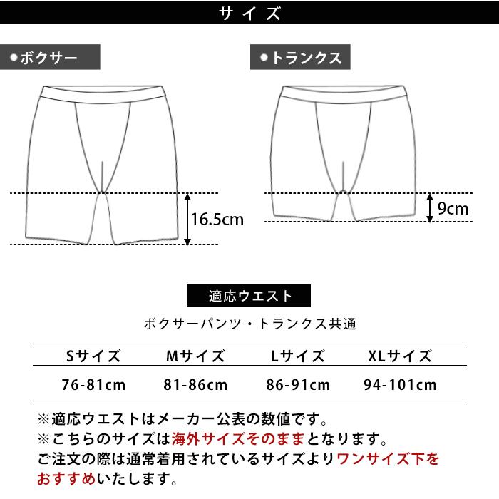 BN3TH（ベニス） ボクサーパンツ メンズ 下着 パンツ 3枚組 トランクス