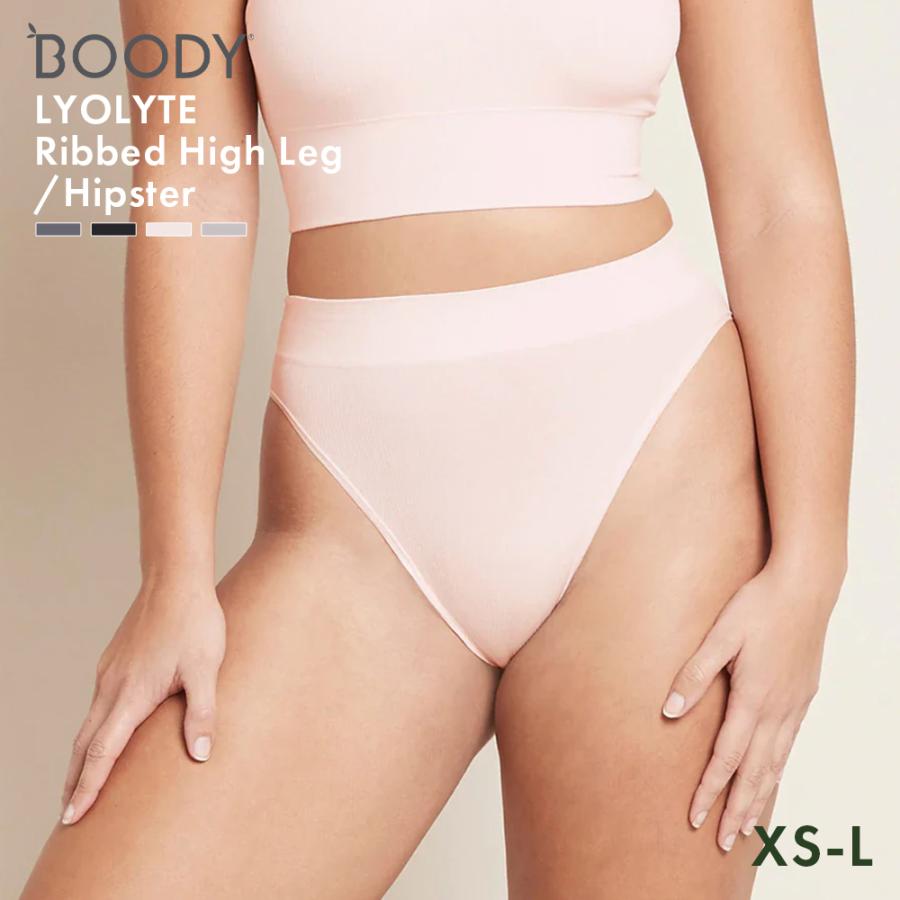 BOODY（ブーディ） レディース 下着 LYOLYTE ヒップスター / リブ