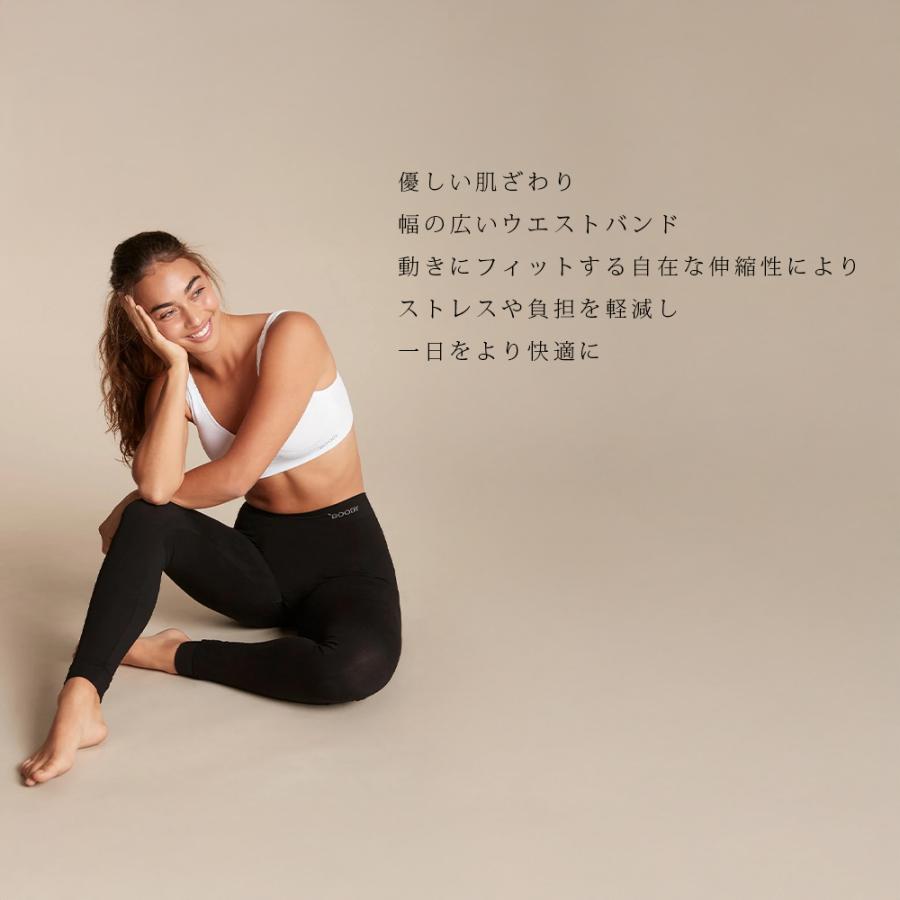 BOODY（ブーディ） レディース ボトム フルレギンス 幅広 ウエストバンド ボトム シンプル ソフト 肌触り 通気性 レギンス ...