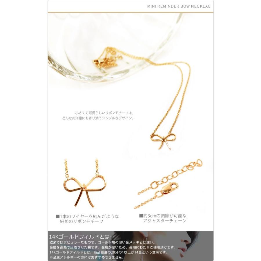 Byboe バイボー ネックレス ゴールド 華奢 レディース リボン モチーフ 14k アクセサリー ジュエリー ブランド 493 Byboe P 37 Lansh ランシュ 通販 Yahoo ショッピング