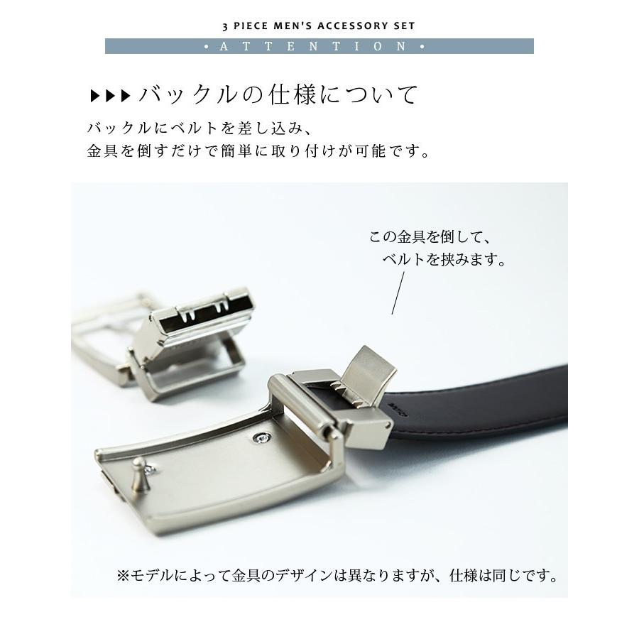 カルバンクライン ベルト メンズ プレゼント 本革 バックル リバーシブルベルト Calvin Klein スーツ ビジネス レザー ベルトセット Calvin 14 B Lansh ランシュ 通販 Yahoo ショッピング