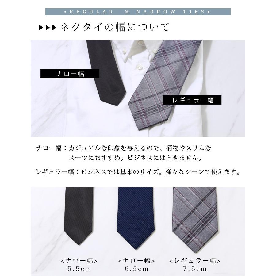新品 カルバン クライン   ネクタイ シルク グレー Calvin Klein（カルバン・クライン） ネクタイ ブランド シルク