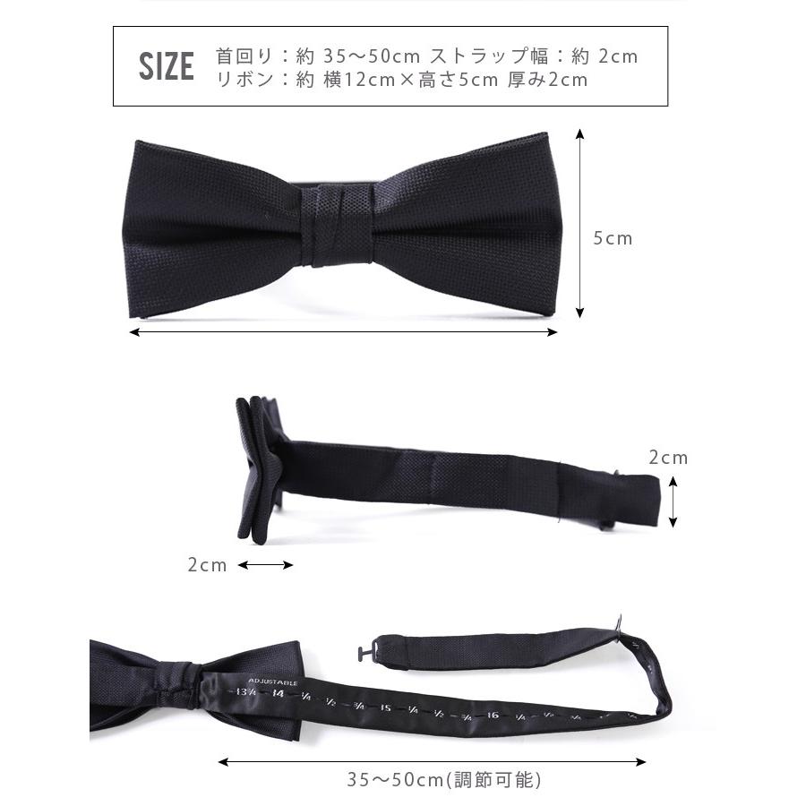 Calvin Klein（カルバン・クライン） 蝶ネクタイ 黒 ブランド おしゃれ