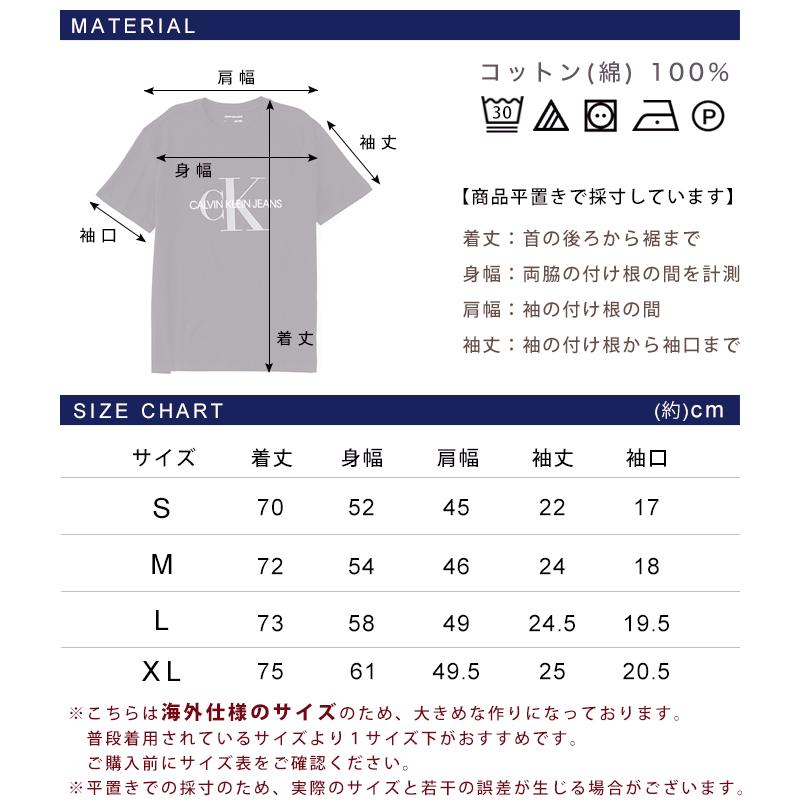 カルバンクライン　  Tシャツ　XSサイズ Calvin Klein（カルバン・クライン） tシャツ メンズ ロゴT コットン
