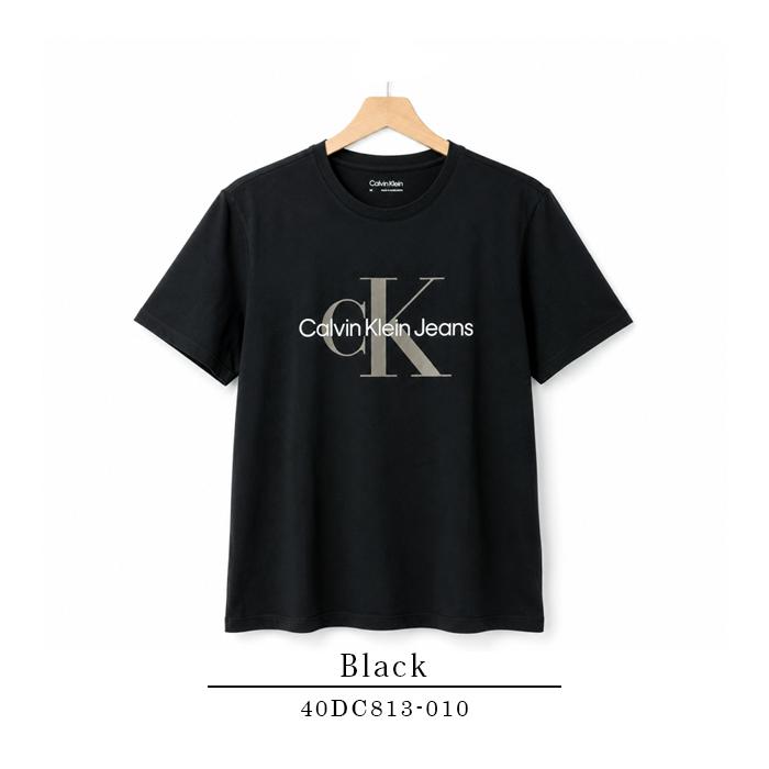 Calvin Klein（カルバン・クライン） tシャツ メンズ ロゴT コットン