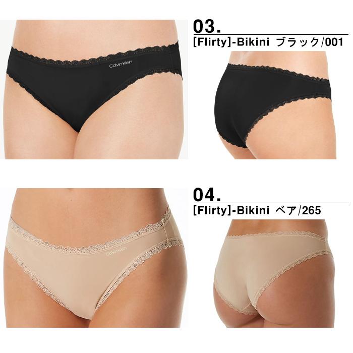 Calvin Klein カルバンクライン 下着 レディース ショーツ T Calvin Klein カルバンクライン 下着 レディース ショーツ T