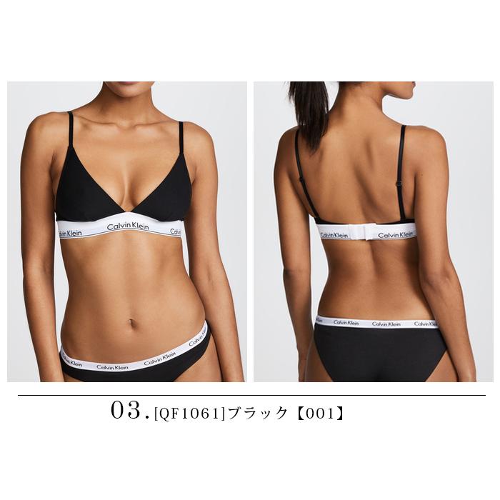 Calvin Klein（カルバン・クライン） レディース ブラ スポーツブラ