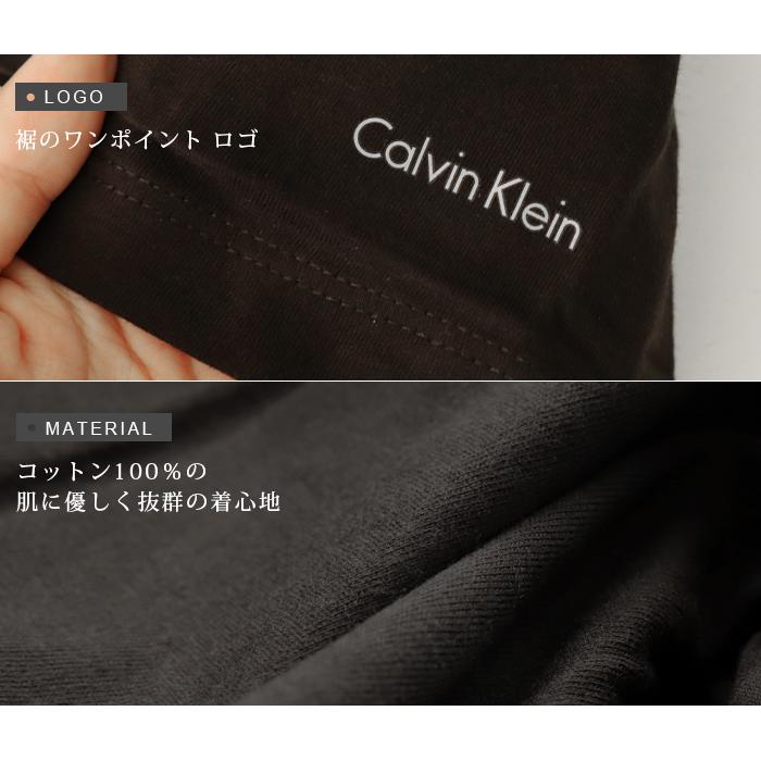 カルバンクライン tシャツ 下着 メンズ 半袖 Calvin Klein 3枚組 コットン クルーネック Vネック アンダーウェア ホワイト ブラック CK インナー ブランド｜o-kini｜04