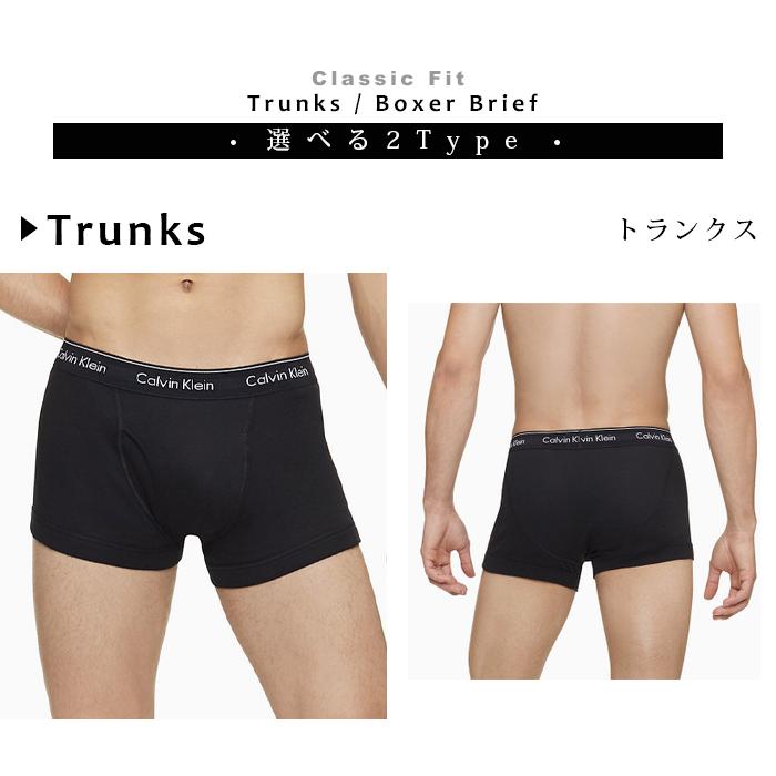 Calvin Klein カルバンクライン ボクサーパンツ 下着 メンズ Calvin Klein カルバンクライン ボクサーパンツ 下着 メンズ