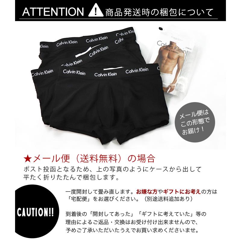 Calvin Klein（カルバン・クライン） ボクサーパンツ 下着 メンズ