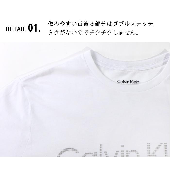 新品未使用！  カルバンクライン ホワイト Tシャツ S Calvin Klein｜(U)【公式ショップ】 カルバンクライン スタンダード