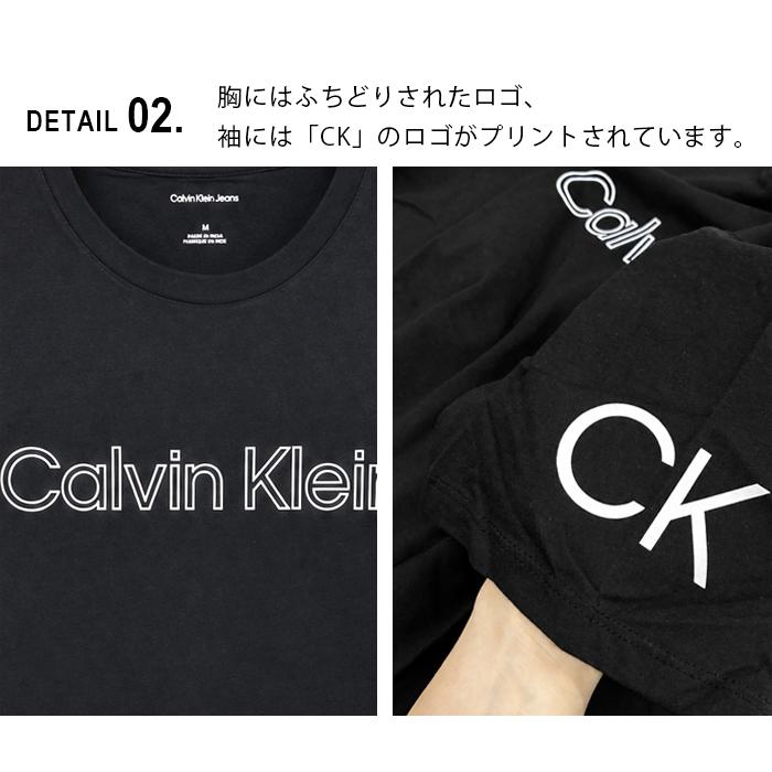 Calvin Klein（カルバン・クライン） メンズ 半袖 ロゴ Tシャツ
