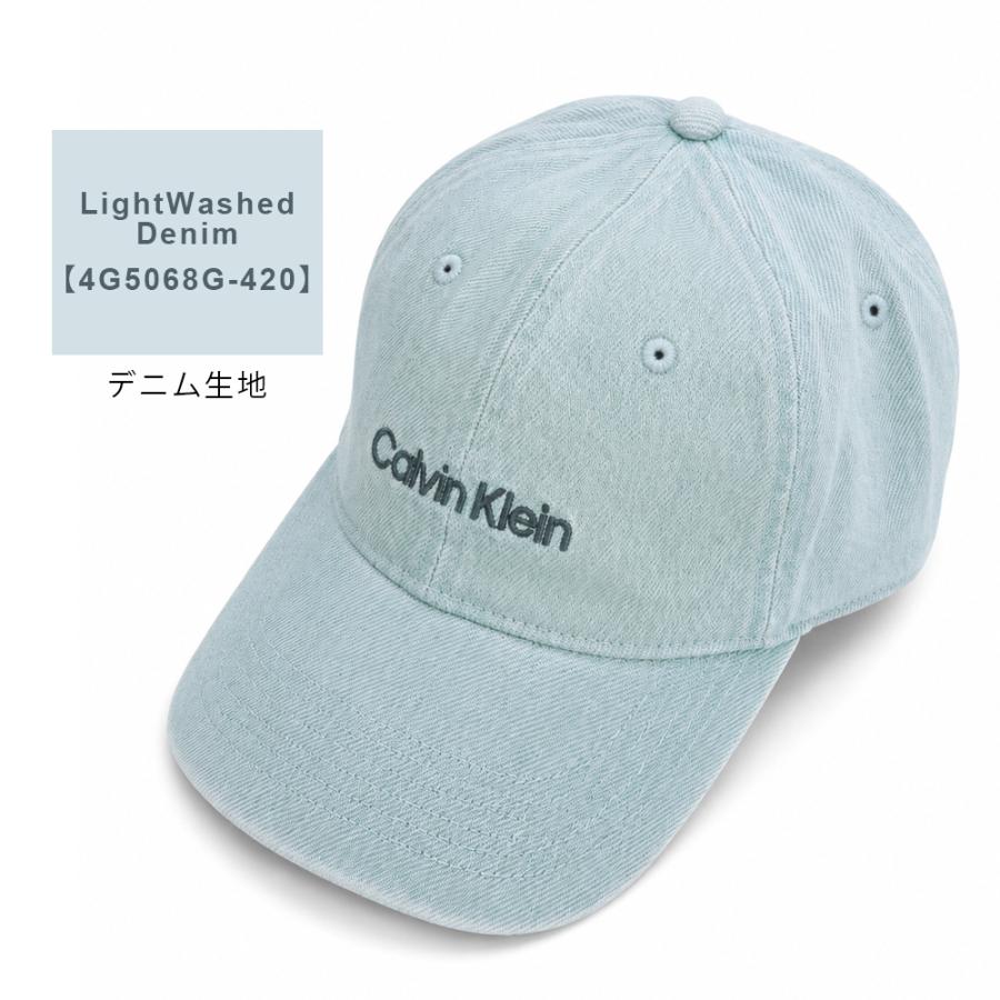 Calvin Klein（カルバン・クライン） ベースボールキャップ ロゴ 帽子