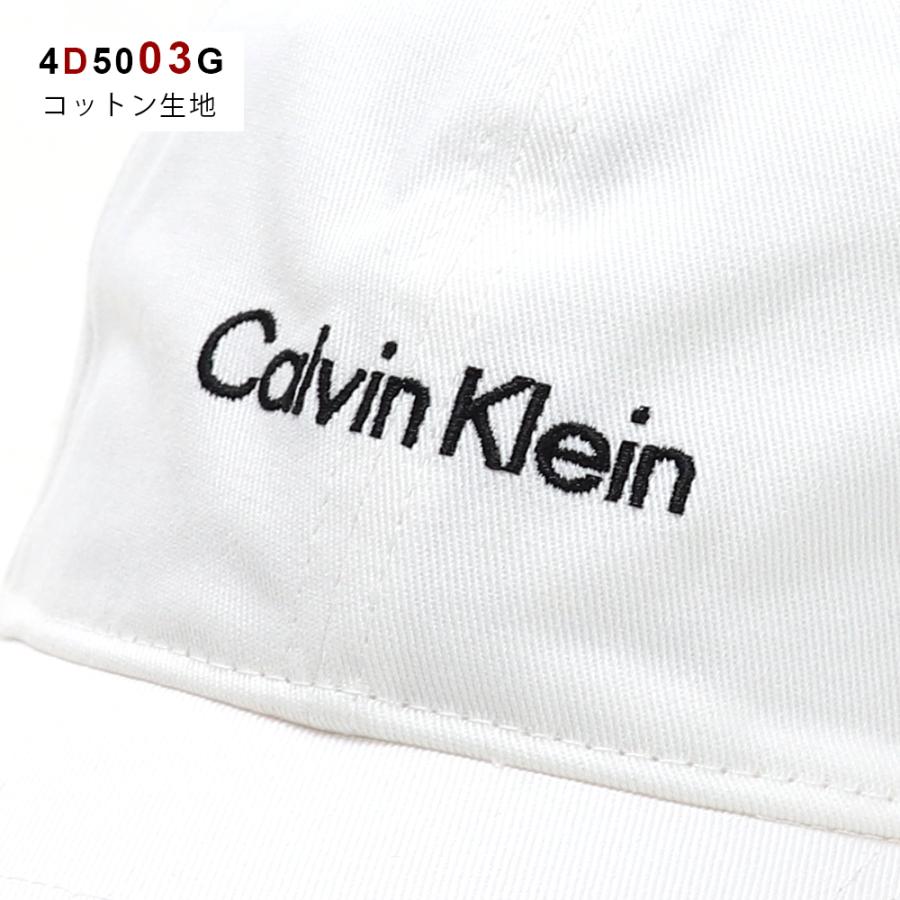 Calvin Klein（カルバン・クライン） ベースボールキャップ ロゴ 帽子