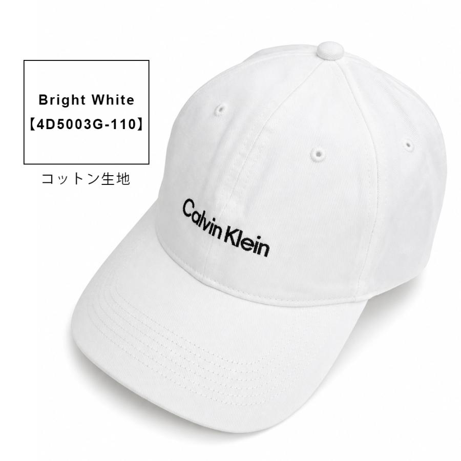 Calvin Klein（カルバン・クライン） ベースボールキャップ ロゴ 帽子