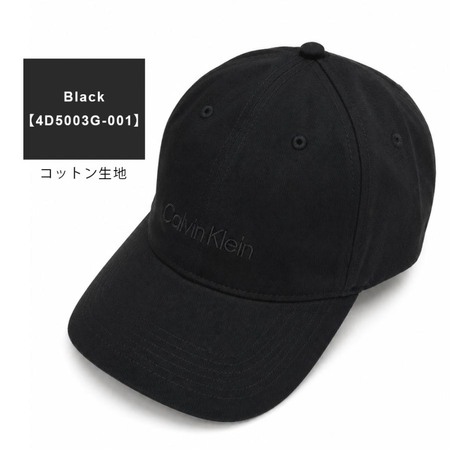 Calvin Klein（カルバン・クライン） ベースボールキャップ ロゴ 帽子