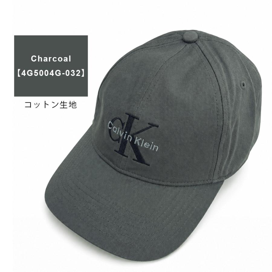 Calvin Klein（カルバン・クライン） ベースボールキャップ ロゴ 帽子