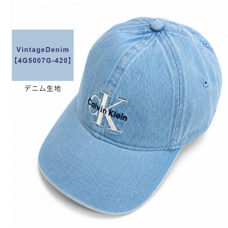 Calvin Klein（カルバン・クライン） ベースボールキャップ ロゴ 帽子