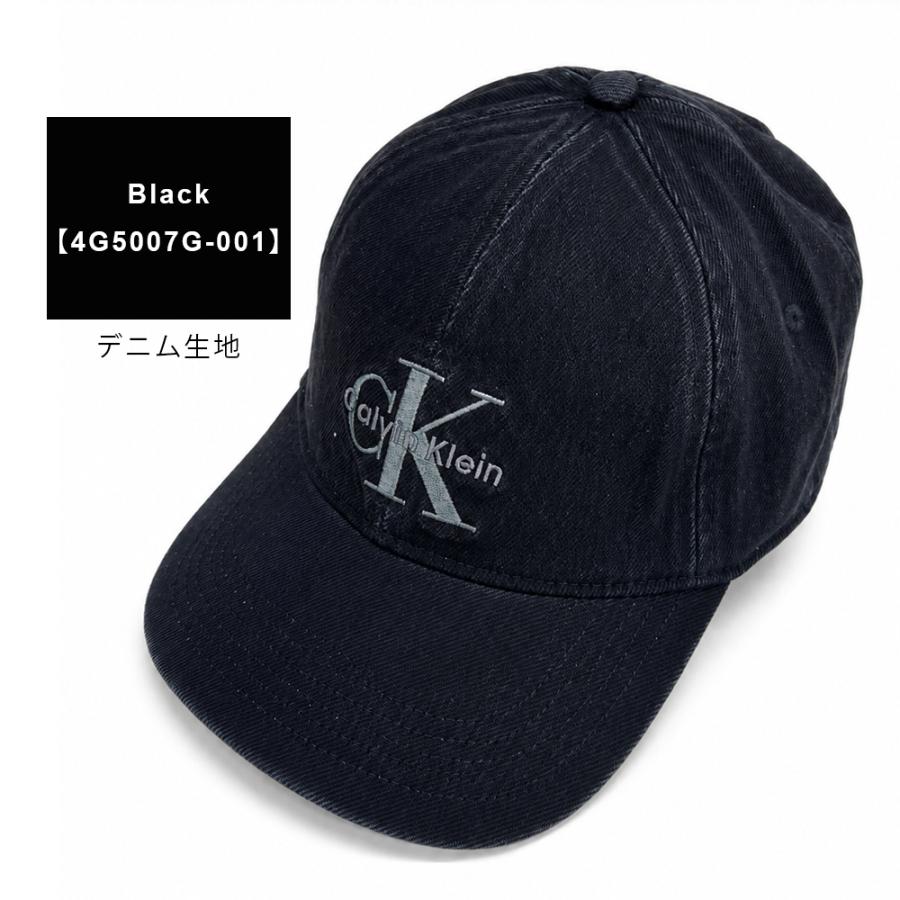 Calvin Klein（カルバン・クライン） ベースボールキャップ ロゴ 帽子
