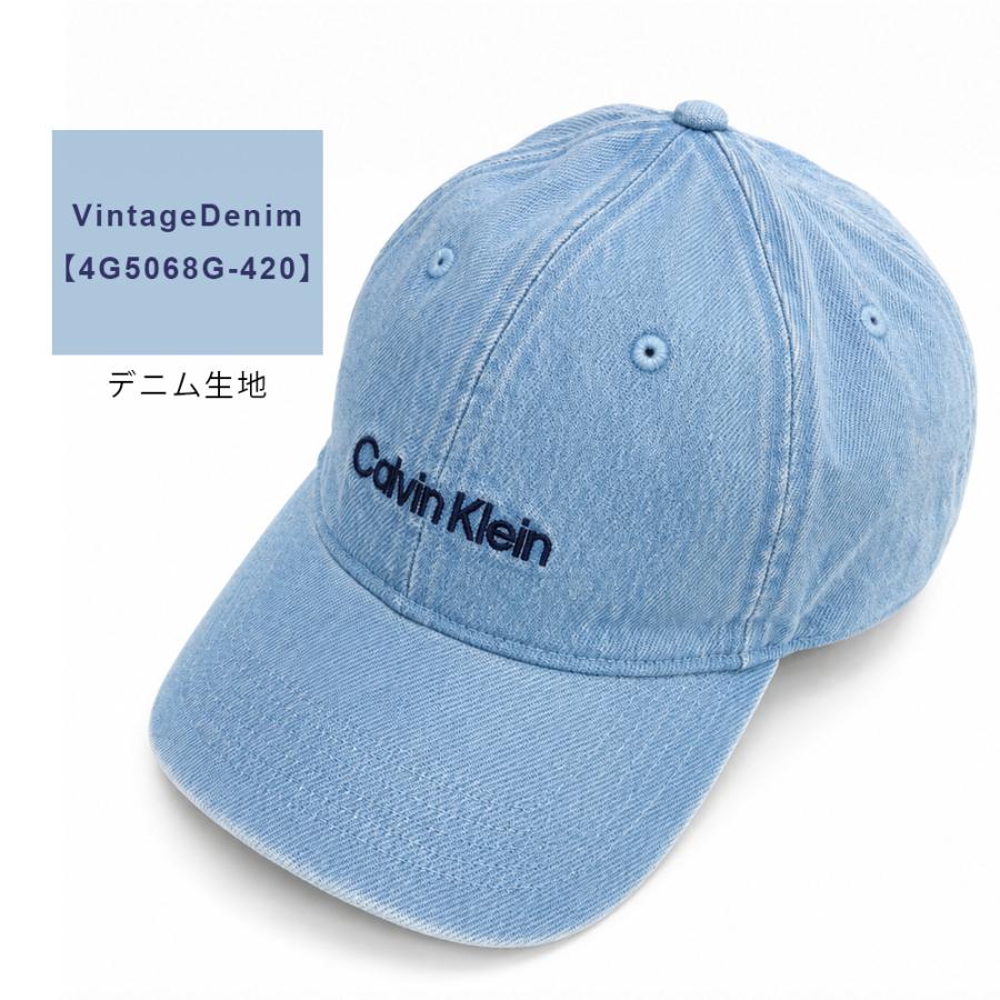 Calvin Klein（カルバン・クライン） ベースボールキャップ ロゴ 帽子