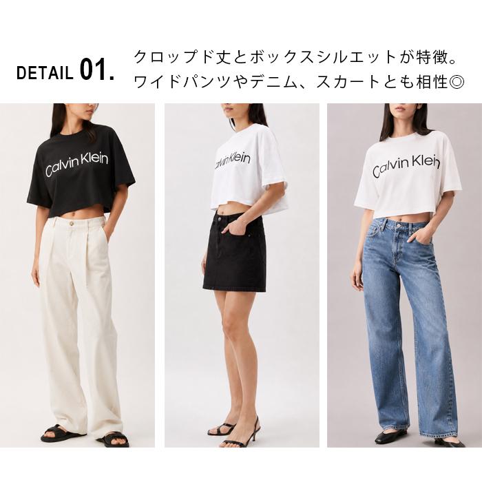 Calvin Klein（カルバン・クライン） レディース ボクシー 半袖 ロゴ T