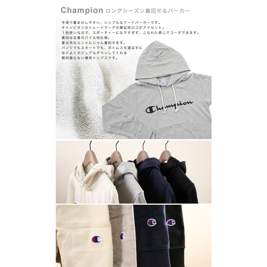 チャンピオン パーカー スウェット レディース トレーナー 黒 Champion 長袖 フードパーカ 丸襟 Cw K111 Champ Oc 02 Lansh ランシュ 通販 Yahoo ショッピング