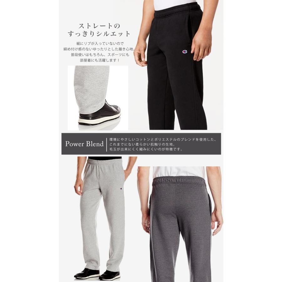 チャンピオン スウェットパンツ メンズ Usa スエット パンツ ズボン スウェット パワーブレンド Champion P03 長ズボン Champion 02 Lansh ランシュ 通販 Yahoo ショッピング