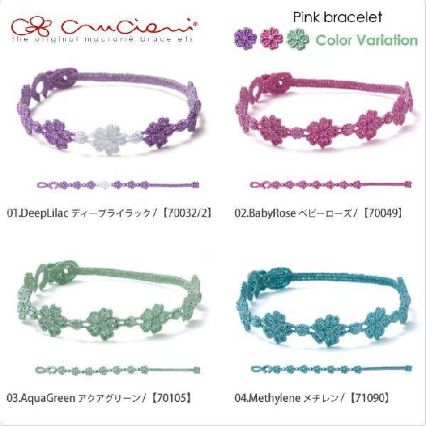 店 クルチアーニ Cruciani ブレスレット 水色 ecousarecycling.com