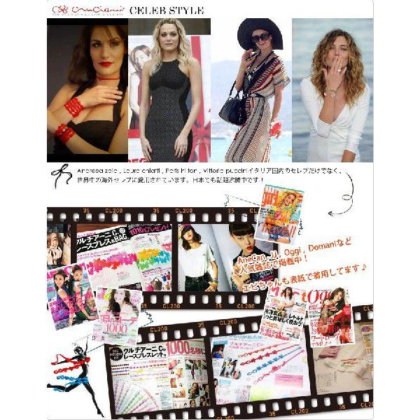 ★未開封★ぴんとこな　DVD 2枚組　ぴんとこな×クルチアーニ　ブレスレット付 CRUCIANI クルチアーニ ブレスレット Cruciani C 刺繍