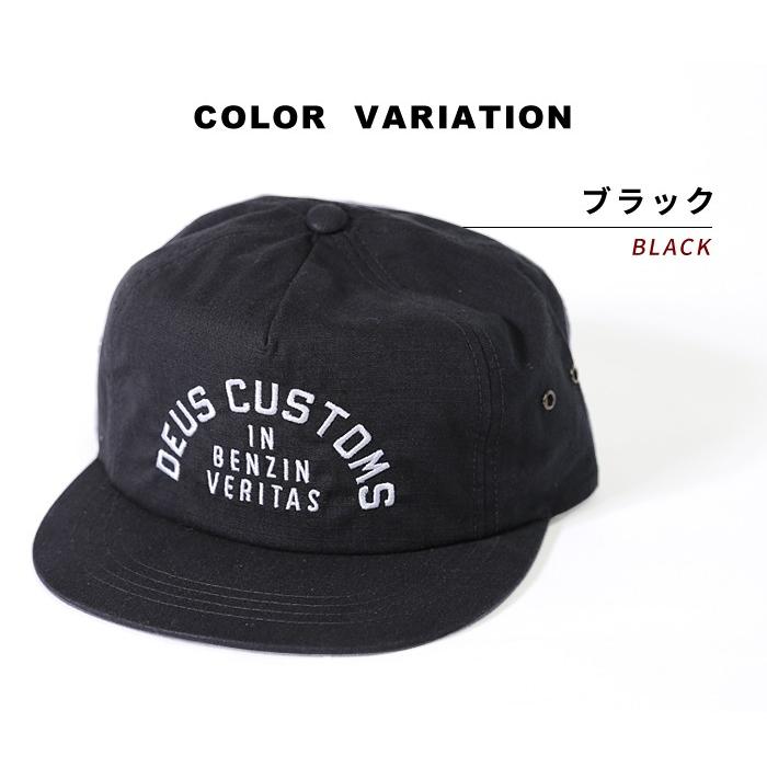 デウス エクス マキナ キャップ 帽子 スナップバック Deus Ex Machina メンズ レディース 男女兼用 Reignbow ロゴ ユニセックス 刺繍 Deus 05 Lansh ランシュ 通販 Yahoo ショッピング