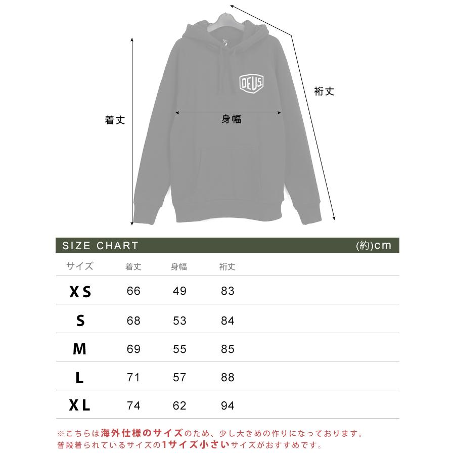 DEUS EX MACHINA（デウスエクスマキナ） フードパーカー アドレス 長袖