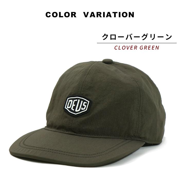 DEUS EX MACHINA（デウスエクスマキナ） デウスデウスエクスマキナ