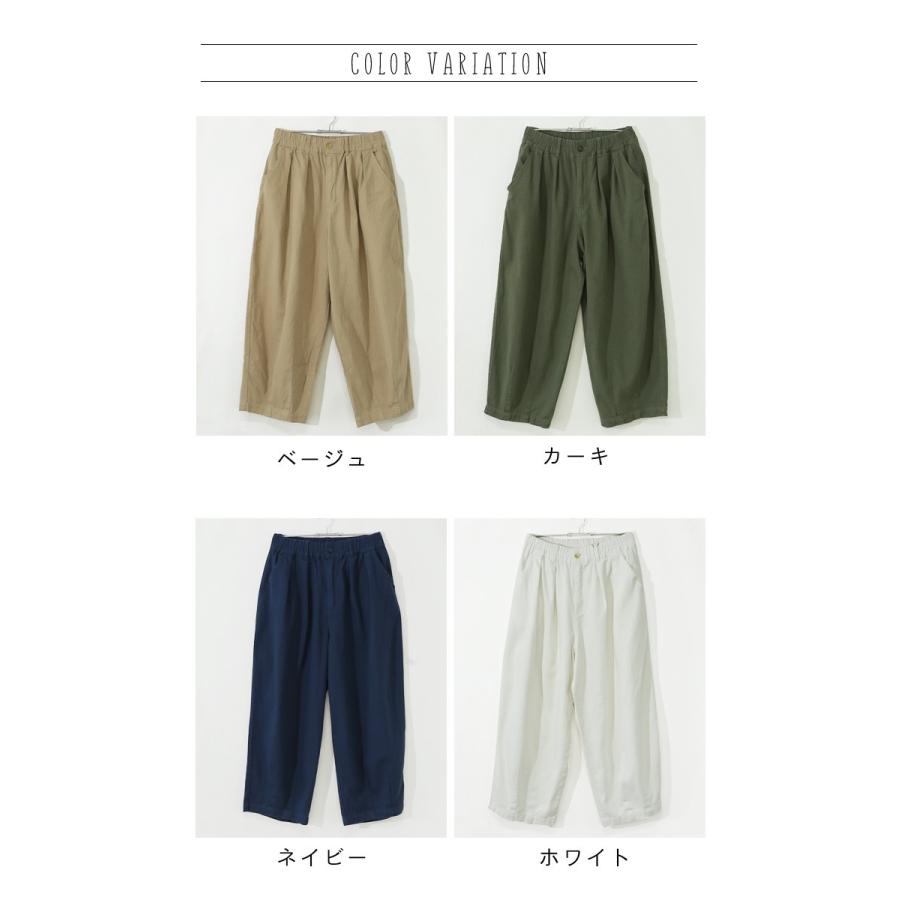 D*g*y（ディージーワイ） dgy パンツ サーカスパンツ チノ レディース