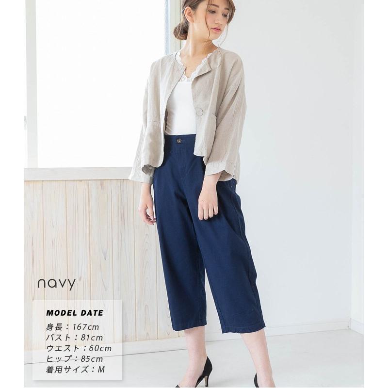 D*g*y dgy パンツ 大きいサイズ ワイドパンツ レディース D*g*y dgy パンツ 大きいサイズ ワイドパンツ レディース