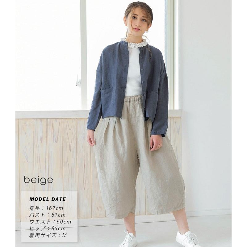 dgy デコカンパニー リネン テーパードパンツ バックヤードファミリー