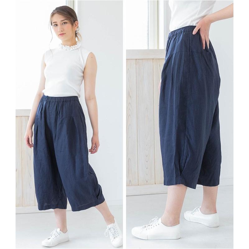 D*g*y dgy パンツ 大きいサイズ ワイドパンツ レディース D*g*y dgy パンツ 大きいサイズ ワイドパンツ レディース
