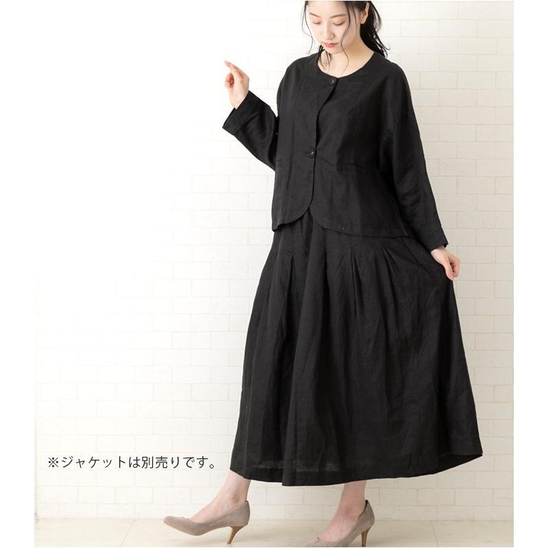 D*g*y dgy ナチュラル 服 30代 40代 タック スカート 麻 リネン  