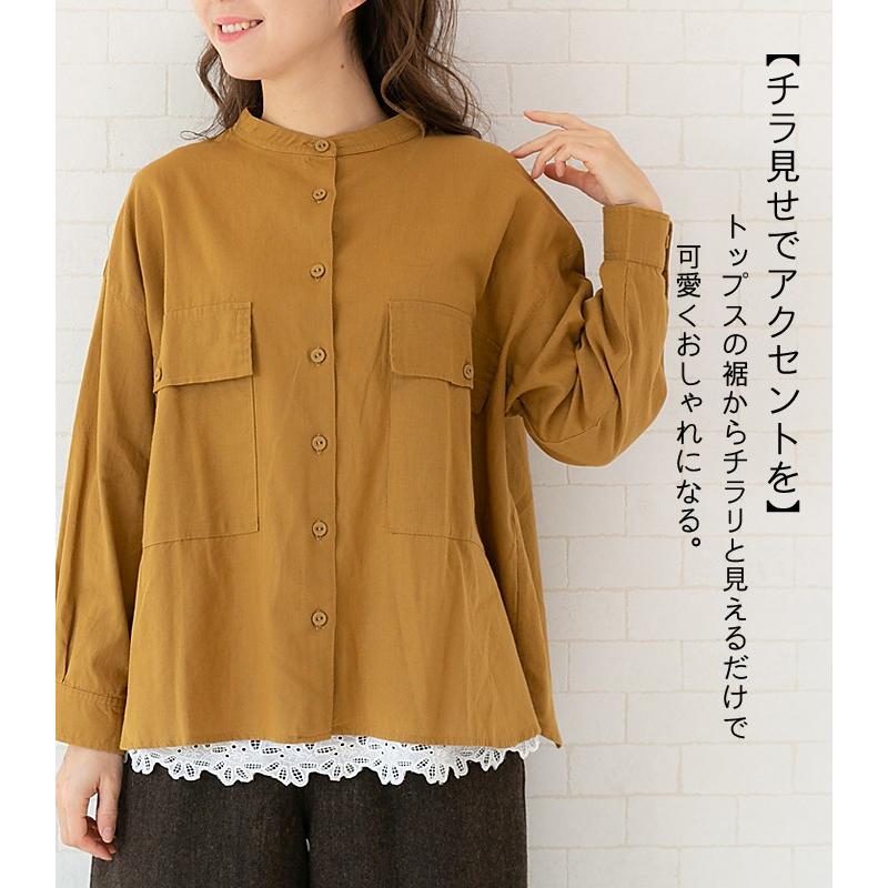 D*g*y（ディージーワイ） dgy タンクトップ インナー 裾レース 重ね着