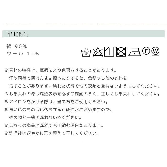 dgy シャツ ブラウス 長袖 レディース 秋冬 ポプリン起毛 シャツ コットンウール D*g*yディージーワイ D8550 ゆったり 大きいサイズ デコカンパニー Wポケット｜o-kini｜14