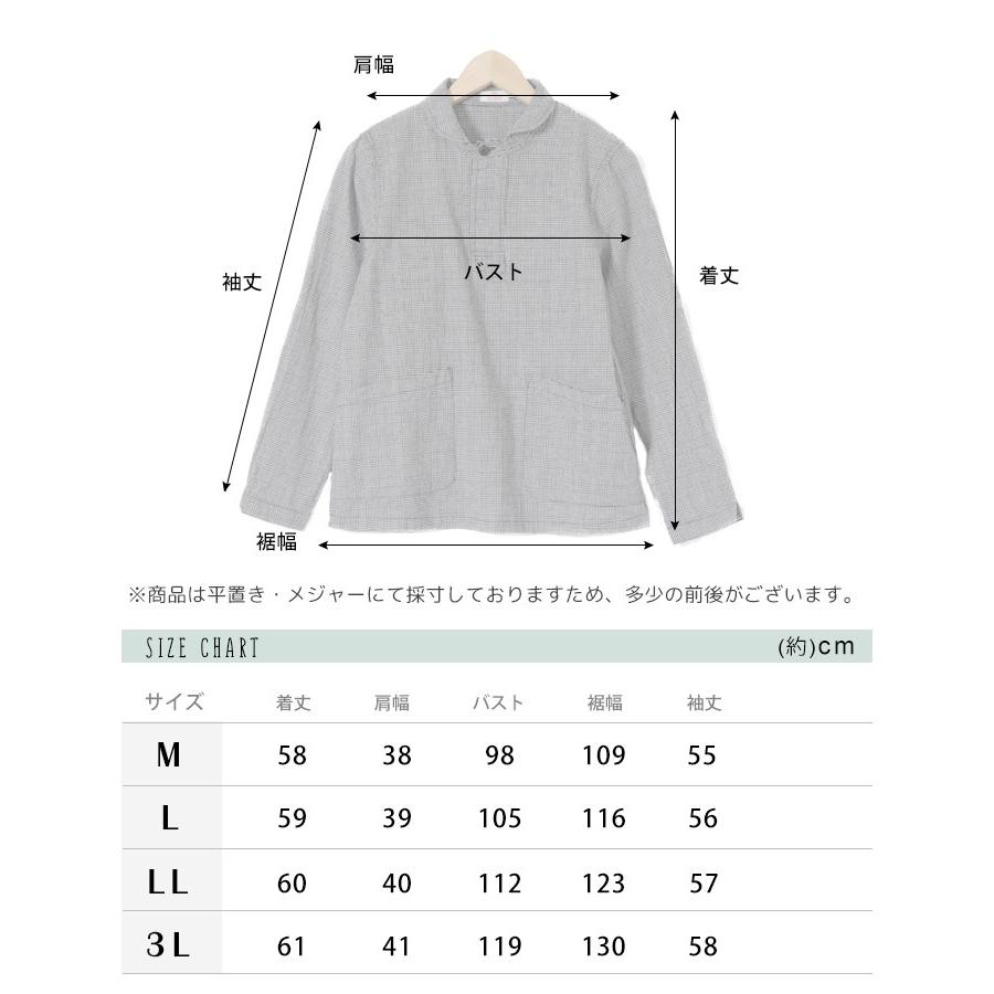 D*g*y（ディージーワイ） dgy チェックシャツ 長袖 レディース プル