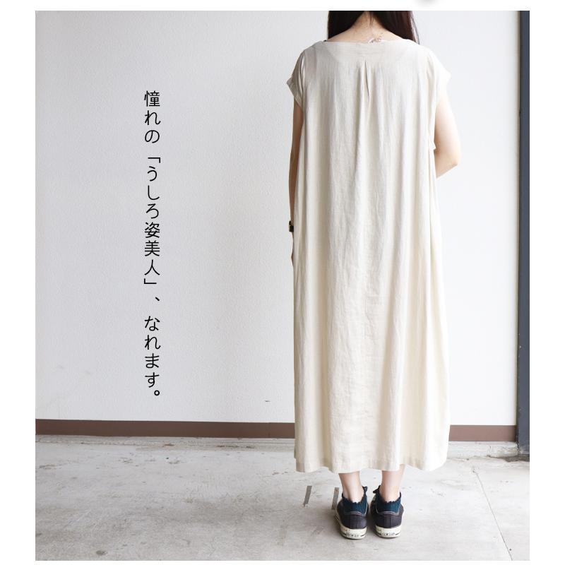 D*g*y（ディージーワイ） dgy ワンピース 夏 レディース 半袖 きれいめ