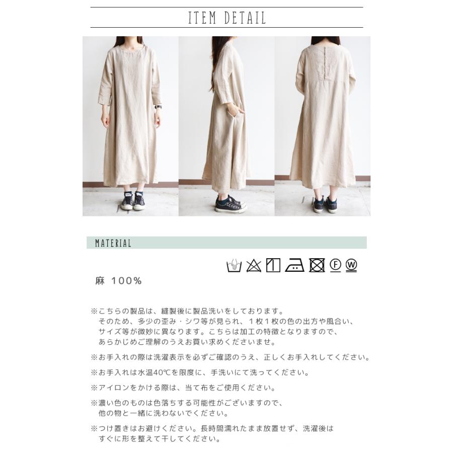 D*g*y（ディージーワイ） dgy ワンピース 夏 レディース 半袖 きれいめ