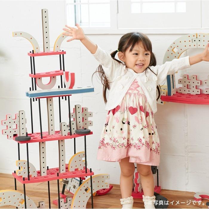 エデュテ（Edute） 【BAKOBA】バコバ ブロック おもちゃ 3歳 保育園 