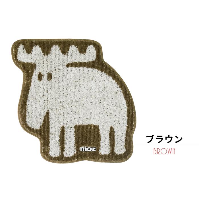 アンファンス moz ダイカット マット おしゃれ モズ 玄関マット 洗面