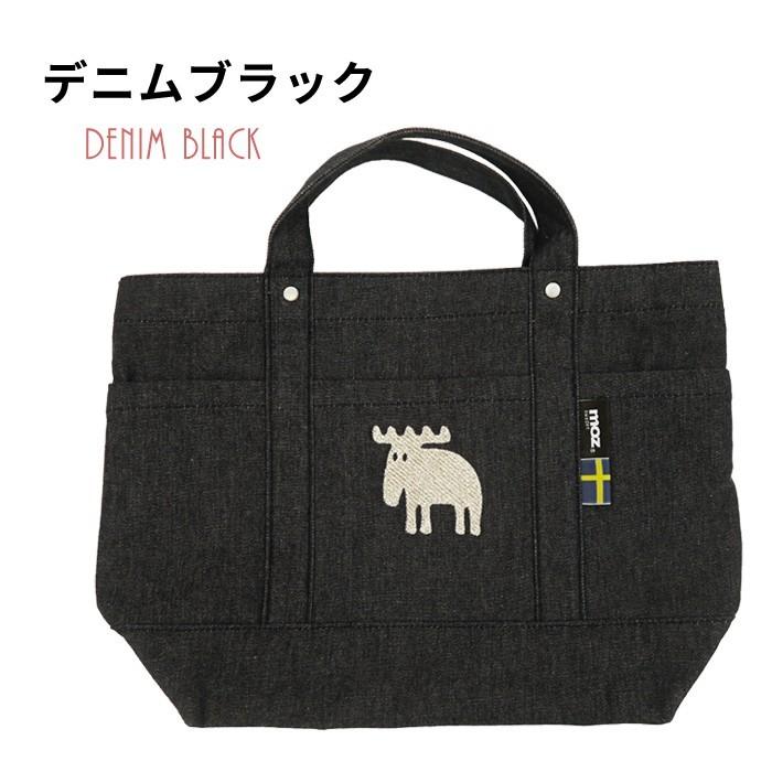 アンファンス moz トートバッグ モズ 帆布 デニム トート m キャンバス